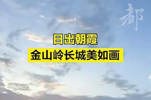 名记：独行侠决心甩掉格威 他以错误的方式得罪了太多人